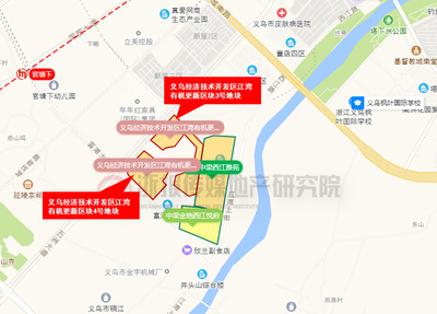 义乌双江湖姊妹地挂牌 楼面起价均为“8字头”