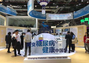 逛逛进博会丨专治糖尿病 流感 皮肤病 全球知名医疗企业亮出这些 看家产品