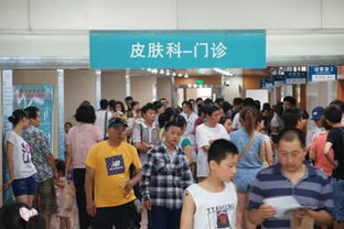 丁克研究院 皮肤癣用药有讲究,农药 以毒攻毒 不靠谱