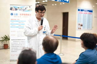 图片新闻
