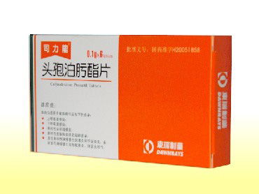 全国 医药招商信息列表 大千医药招商网