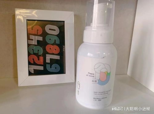真心提醒宝妈 宝宝洗护用品不看成分乱选,小心肌肤红肿 皮炎