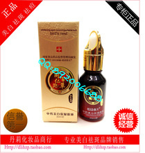 【柏诗春天同仁百草】最新最全柏诗春天同仁百草 产品参考信息