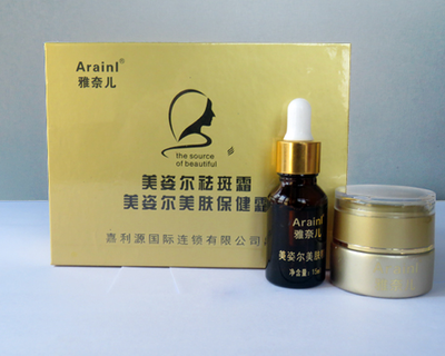 祛斑效果好的产品,专业祛斑产品非它莫属