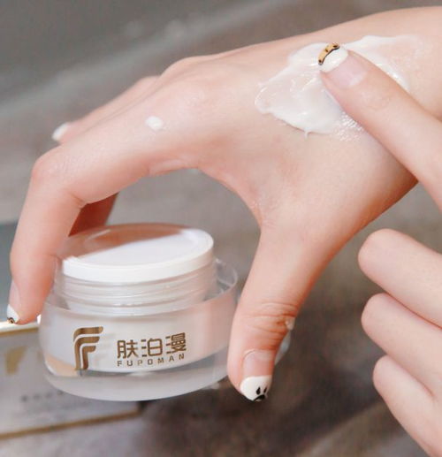 全球排名十强祛斑产品 淡斑效果排名第一产品必推