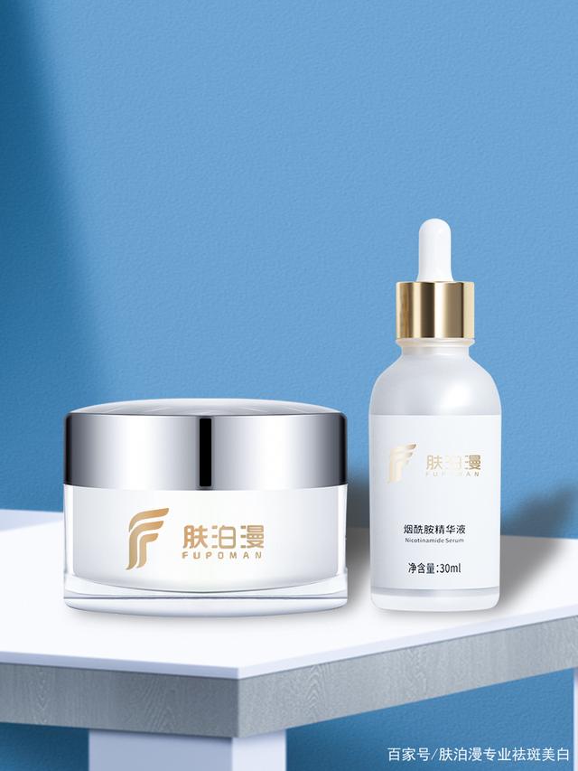 国家认可的祛斑产品是哪个呢?这三款,效果绝了!