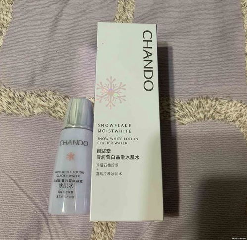 最好的祛斑产品是什么专业分析,能美白的护肤品品牌好不好