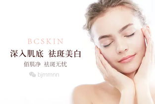 祛除脸上的黄褐斑要做什么 教你如何拥有靓丽无暇的肌肤