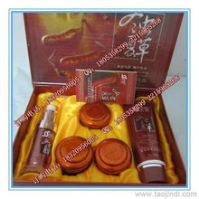 供应笑影冬虫夏草专业美白养颜霜五合一,同仁堂冬虫夏草祛斑产品,冬虫夏草护肤化妆品价格 厂家 图片