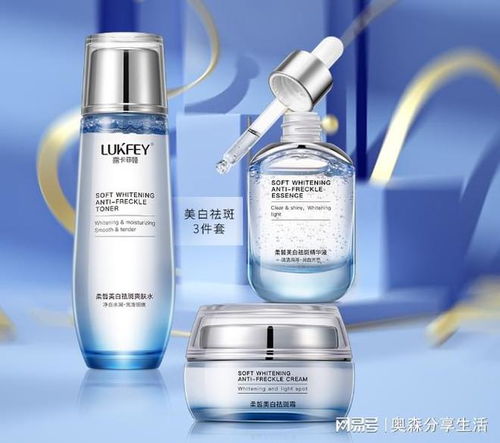 祛斑效果最好的产品排行榜,看 淡斑护肤品哪个牌子好