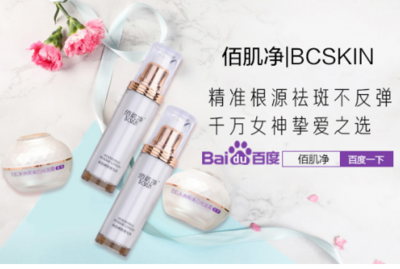 用什么方法祛斑快速有效 祛斑小方法让你快速有效的去除