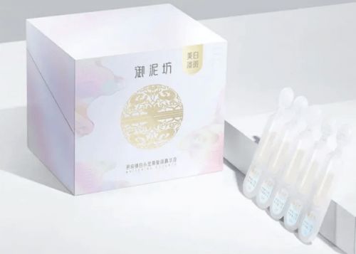 国家唯一认证的祛斑产品,专业认证,焕亮肌肤