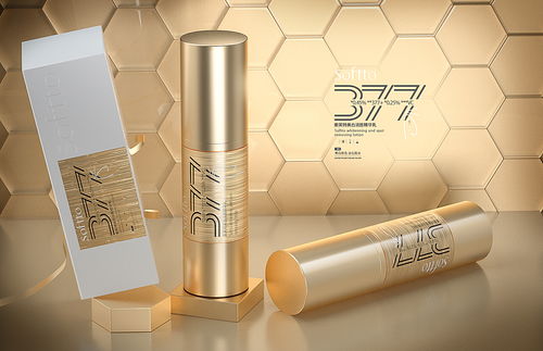 美白祛斑类产品设计 专业祛斑的科学方案