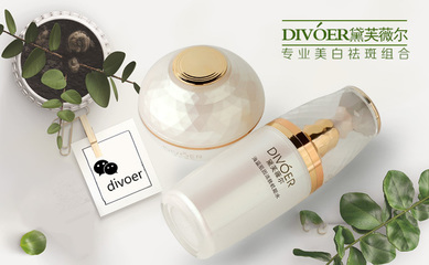 告别“屏幕斑” 玩电脑脸上长斑的成因与最有效的专业祛斑指南