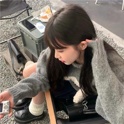 妄人妄途
